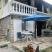 Apartmani Mušović, privatni smeštaj u mestu Krašići, Crna Gora - viber_image_2025-07-29_17-16-14-410